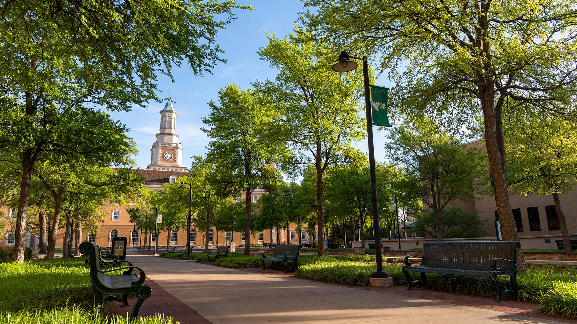 About UNT | University of North Texas